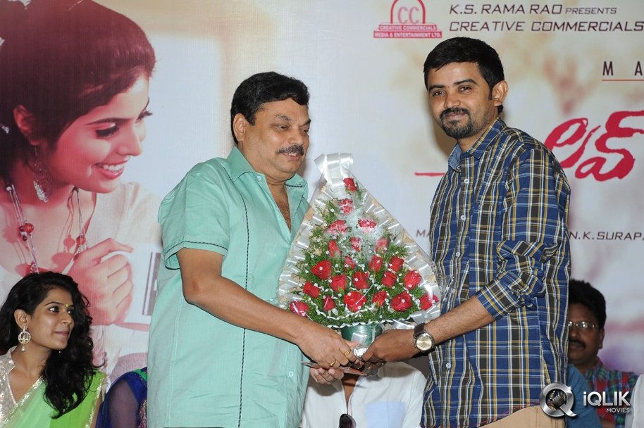 Love-You-Bangaram-Movie-Press-Meet